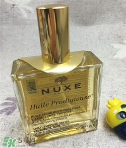 nuxe歐樹護(hù)理油多少錢？歐樹護(hù)理油價(jià)格