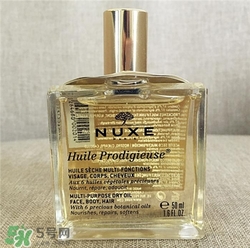 nuxe歐樹護(hù)理油怎么用？歐樹護(hù)理油用法