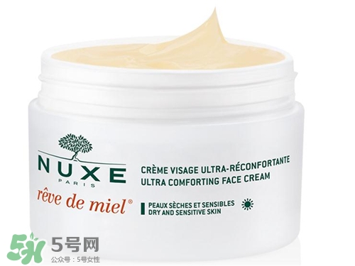 nuxe歐樹蜂蜜面霜多少錢？歐樹蜂蜜面霜價格