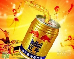 紅牛可以和可樂一起喝嗎？紅牛和可樂一起喝的反應