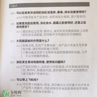 敏感肌膚可以用refa嗎 敏感皮膚可以用refa嗎 敏感肌膚可以用refa嗎 敏感皮膚可以用refa嗎