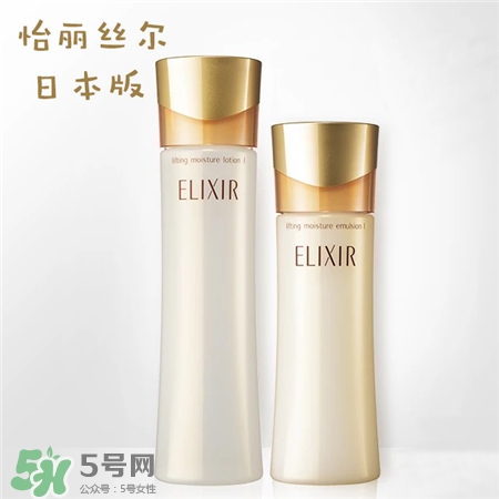 elixir怡麗絲爾水乳適合年齡 怡麗絲爾水乳怎么樣? elixir怡麗絲爾水乳適合年齡 怡麗絲爾水乳怎么樣?