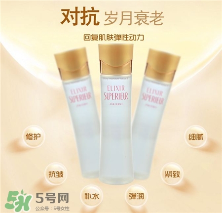 elixir怡麗絲爾水乳適合年齡 怡麗絲爾水乳怎么樣? elixir怡麗絲爾水乳適合年齡 怡麗絲爾水乳怎么樣?