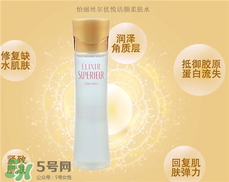 elixir怡麗絲爾水乳適合年齡 怡麗絲爾水乳怎么樣? elixir怡麗絲爾水乳適合年齡 怡麗絲爾水乳怎么樣?