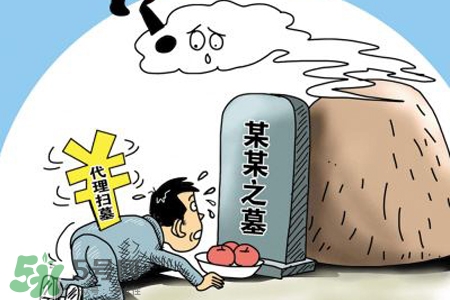 平時可以去掃墓嗎？平?？梢匀ド蠅瀱幔?></p><h3>拜墓時的注意事項</h3><p>因為墳?zāi)辜炔皇鞘^也不是物品，所以一定要把它當(dāng)做人或神來加以祭拜。換句話來說，無論拜墓時或早晚在家中的神案前燒香祭拜時，都要呼喚他的名字、向他問候，這才是正確的供奉祭拜法。</p><p>帶子女一起拜墓，主子孫昌隆。拜墓時刻，以午前最好，下午三點以后，就要加以避免。順道來參拜，這是不好的。靈骨寄存在寺廟的靈骨塔內(nèi)時，一定要先進(jìn)入正堂參拜眾神，然后再去祭祀祖先。墓地的雜草要清除干凈(從周圍向中央清除)。清掃完畢之后，就要按照該地的風(fēng)俗或宗教習(xí)慣來加以膜拜。</p>		</div>
<div align=
