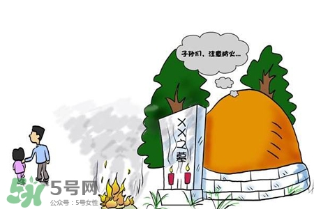 清明節(jié)燒紙錢有用嗎？清明節(jié)為什么要燒紙？