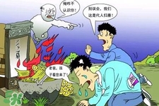 清明節(jié)出去旅游好嗎？清明節(jié)可以出去旅行嗎？