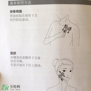 敏感肌膚可以用refa嗎 敏感皮膚可以用refa嗎 敏感肌膚可以用refa嗎 敏感皮膚可以用refa嗎