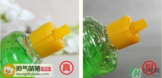 banana boat香蕉船曬后修復(fù)蘆薈膠真假辨別對比圖 banana boat香蕉船曬后修復(fù)蘆薈膠真假辨別對比圖