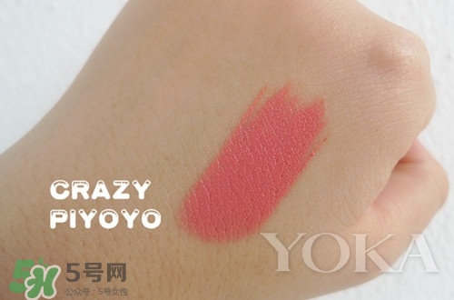 蜜桃色口紅是什么顏色？蜜桃色口紅試色