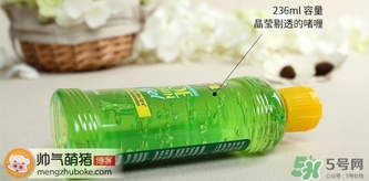 banana boat香蕉船曬后修復(fù)蘆薈膠真假辨別對比圖 banana boat香蕉船曬后修復(fù)蘆薈膠真假辨別對比圖