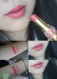 YSL唇膏推薦色號(hào) YSL唇膏試色 YSL唇膏推薦色號(hào) YSL唇膏試色