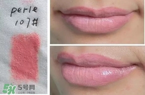 YSL唇膏推薦色號(hào) YSL唇膏試色 YSL唇膏推薦色號(hào) YSL唇膏試色