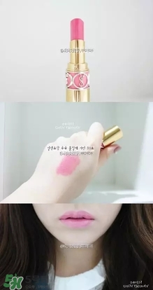 YSL唇膏推薦色號(hào) YSL唇膏試色 YSL唇膏推薦色號(hào) YSL唇膏試色