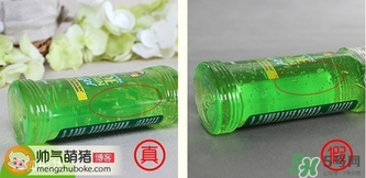 banana boat香蕉船曬后修復(fù)蘆薈膠真假辨別對比圖 banana boat香蕉船曬后修復(fù)蘆薈膠真假辨別對比圖