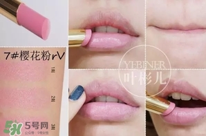 YSL唇膏推薦色號(hào) YSL唇膏試色 YSL唇膏推薦色號(hào) YSL唇膏試色