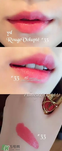 YSL唇膏推薦色號(hào) YSL唇膏試色 YSL唇膏推薦色號(hào) YSL唇膏試色