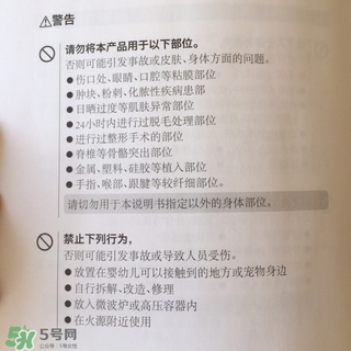 敏感肌膚可以用refa嗎 敏感皮膚可以用refa嗎 敏感肌膚可以用refa嗎 敏感皮膚可以用refa嗎