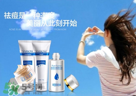 妍予祛痘套裝好用嗎?妍予祛痘效果好嗎? 妍予祛痘套裝好用嗎?妍予祛痘效果好嗎?