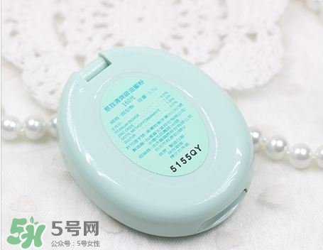 資生堂惹我蜜粉多少錢?資生堂惹我蜜粉價(jià)格 資生堂惹我蜜粉多少錢?資生堂惹我蜜粉價(jià)格