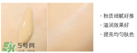 YSL超模粉底液怎么樣 圣羅蘭超模粉底液好用嗎 YSL超模粉底液怎么樣 圣羅蘭超模粉底液好用嗎