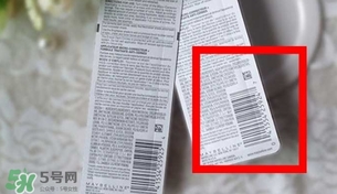 美寶蓮橡皮擦真假對(duì)比 美寶蓮橡皮擦真假鑒別 美寶蓮橡皮擦真假對(duì)比 美寶蓮橡皮擦真假鑒別