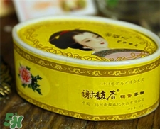 謝馥春鴨蛋粉怎么用?謝馥春鴨蛋粉使用方法 謝馥春鴨蛋粉怎么用?謝馥春鴨蛋粉使用方法