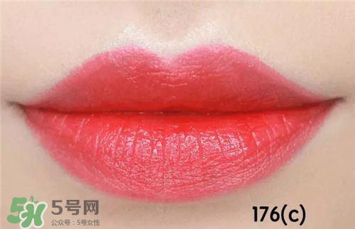 蘭蔻菁純唇膏176試色 蘭蔻絲絨唇膏176試色圖 蘭蔻菁純唇膏176試色 蘭蔻絲絨唇膏176試色圖