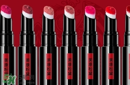 美康粉黛紅鸞心動唇釉怎么樣？美康粉黛氣墊唇釉好用嗎
