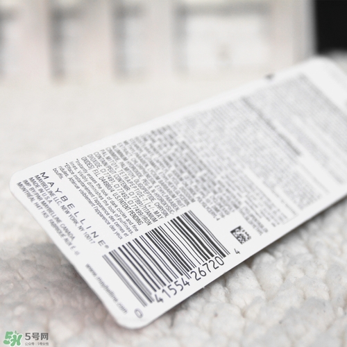 美寶蓮橡皮擦真假對(duì)比 美寶蓮橡皮擦真假鑒別 美寶蓮橡皮擦真假對(duì)比 美寶蓮橡皮擦真假鑒別