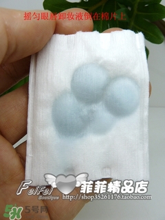 蘭蔻卸妝水怎么用？蘭蔻卸妝水使用方法