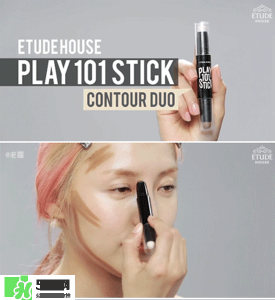 美康粉黛修容棒怎么用？美康粉黛修容棒使用方法