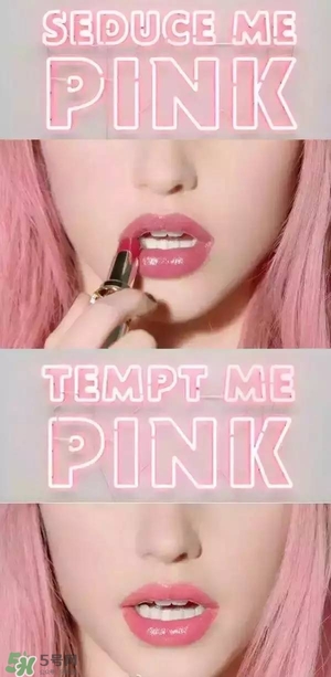 ysl雙色唇膏 ysl雙色唇膏試色 ysl雙色唇膏 ysl雙色唇膏試色