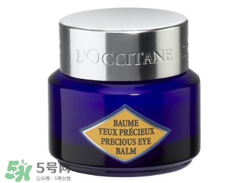 歐舒丹眼霜多少錢(qián)？歐舒丹眼霜價(jià)格