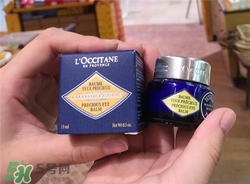 歐舒丹眼霜多少錢(qián)？歐舒丹眼霜價(jià)格