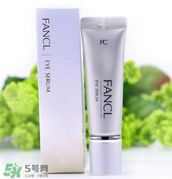 fancl眼霜孕婦可以用嗎？fancl眼霜孕婦用好嗎？