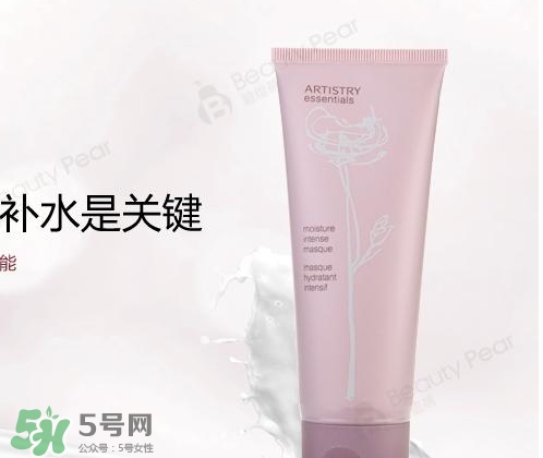 雅姿是什么牌子？雅姿是什么檔次？