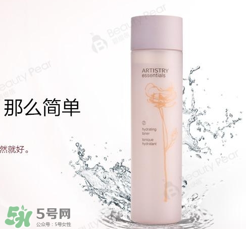 雅姿是什么牌子？雅姿是什么檔次？