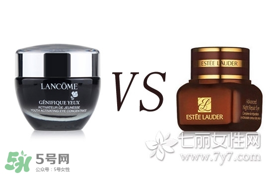 蘭蔻眼霜和雅詩蘭黛眼霜哪個(gè)好？蘭蔻眼霜好還是雅詩蘭黛眼霜好？