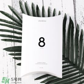 numero露美柔面膜怎么樣 露美柔面膜好用嗎 numero露美柔面膜怎么樣 露美柔面膜好用嗎