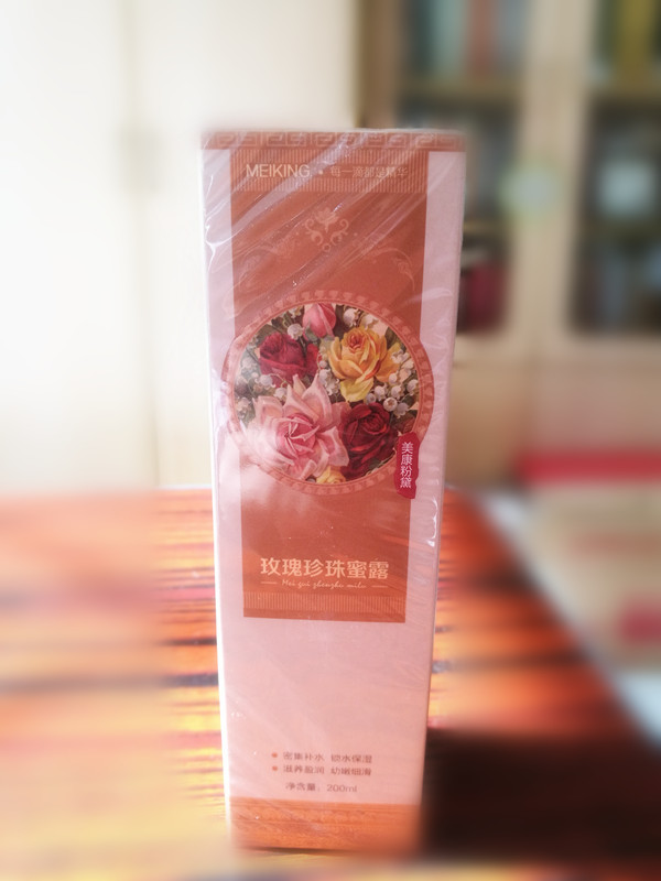 美康粉黛適合什么年齡？美康粉黛適合年齡段