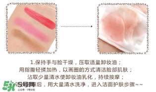 黑龍?zhí)眯秺y油怎么樣 日本黑龍?zhí)眯秺y油好嗎 黑龍?zhí)眯秺y油怎么樣 日本黑龍?zhí)眯秺y油好嗎