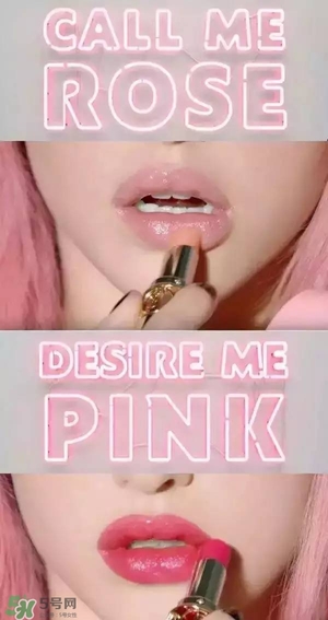 ysl雙色唇膏 ysl雙色唇膏試色 ysl雙色唇膏 ysl雙色唇膏試色