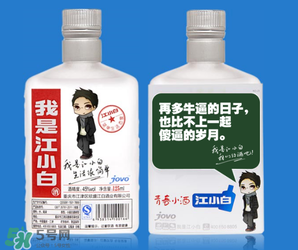 江小白為什么那么火？江小白怎么火的？