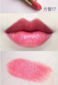 ysl方管17圖片 圣羅蘭方管17真人試色 ysl方管17圖片 圣羅蘭方管17真人試色