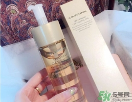 covermark卸妝油悶痘嗎？covermark卸妝油爆痘怎么辦？