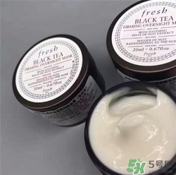 fresh紅茶面膜好用嗎？馥蕾詩紅茶面膜怎么樣？
