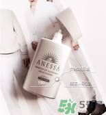 2017新版安耐曬銀瓶價格 安耐曬銀瓶專柜價格 2017新版安耐曬銀瓶價格 安耐曬銀瓶專柜價格