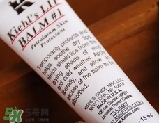 2017潤唇膏排行榜10強_2017潤唇膏新品推薦 2017潤唇膏排行榜10強_2017潤唇膏新品推薦