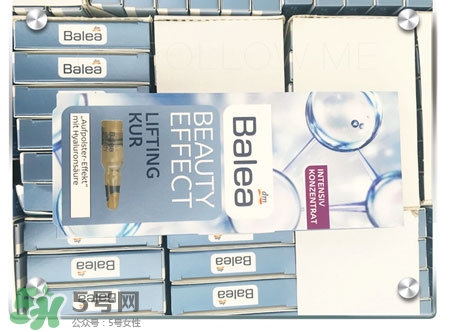 芭樂雅玻尿酸安瓶怎么打開?芭樂雅玻尿酸安瓶怎么開瓶? 芭樂雅玻尿酸安瓶怎么打開?芭樂雅玻尿酸安瓶怎么開瓶?